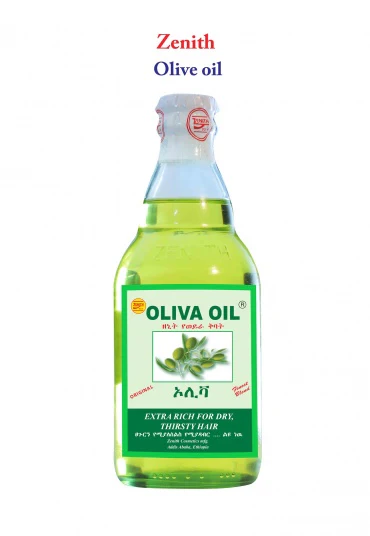 Zenith Avocado Hair Oil, 330ml  