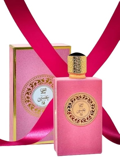 ISA 100ML (ARABI)